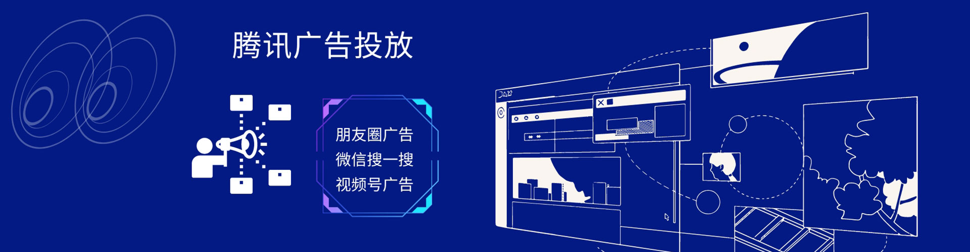 淮阳百度推广