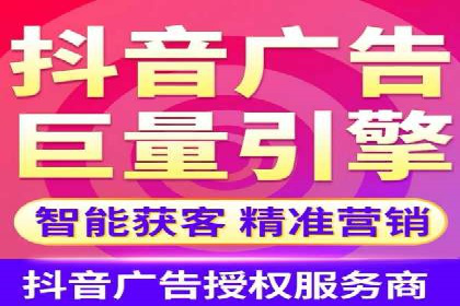 成功案例分享：SEM竞价托管助力企业实现业绩突破