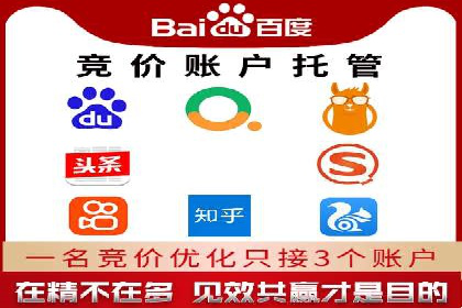 社交平台信息流广告如何提高用户参与度——以某品牌活动为例