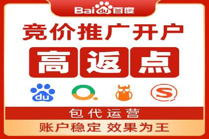 代理开户全流程解析及成功案例展示